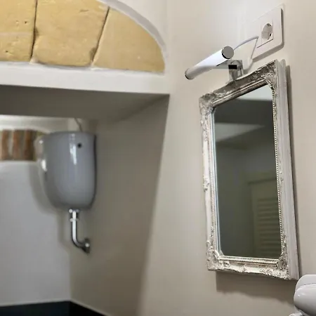 27, Centro, Cagliari, Sardinia * Кальяри